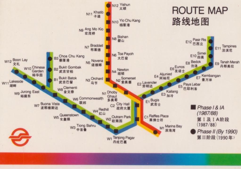 mapa Singapuru dálnice